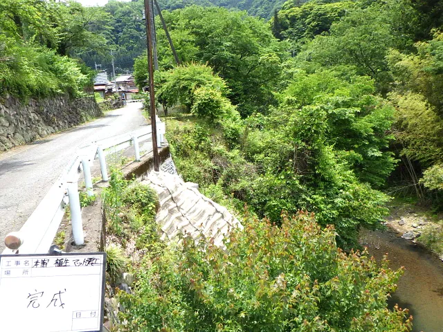 下仁田町 - 植生工の実績