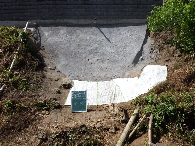 下仁田町 - 吹付工の実績