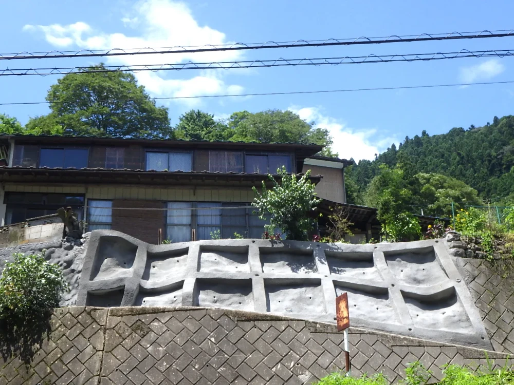 南牧村 施工後
