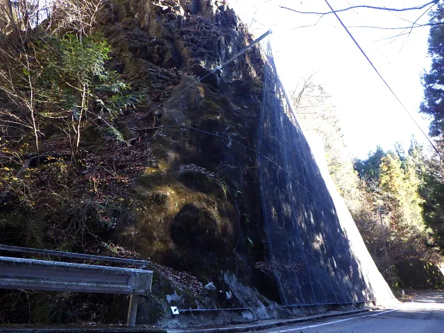 下仁田町 - 落石対策の実績
