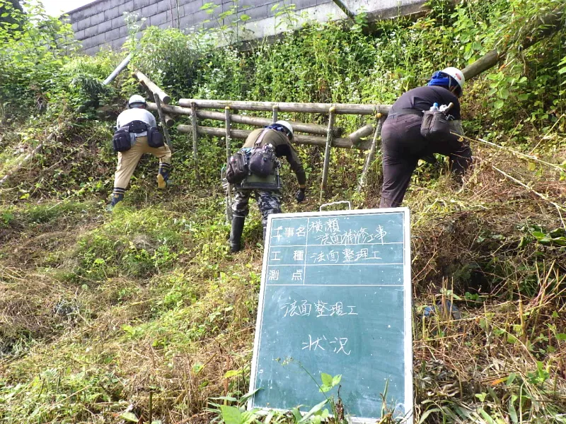 下仁田町馬山 施工中 1