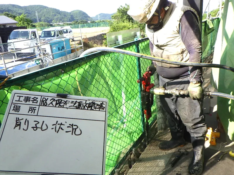 下仁田町馬山 施工中 1