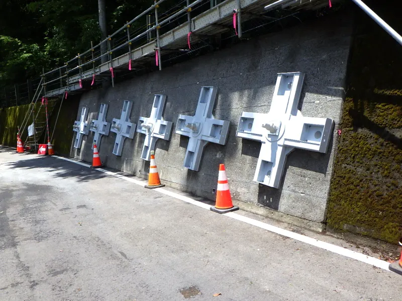 松井田町 施工後 1