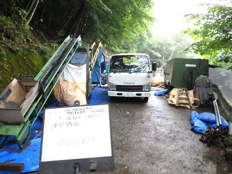 南牧村熊倉 施工中 4